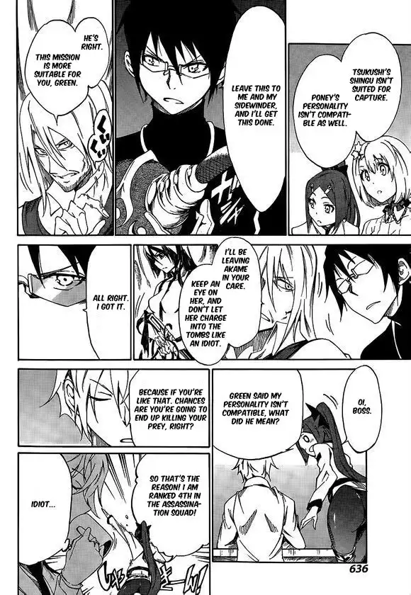 Akame ga KILL! Zero Chapter 16 6